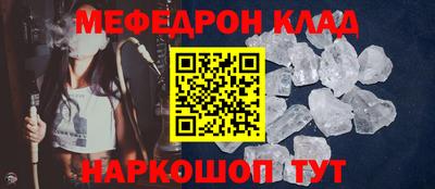 бошки Среднеуральск