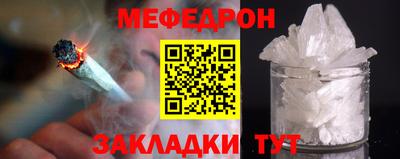 бошки Среднеуральск