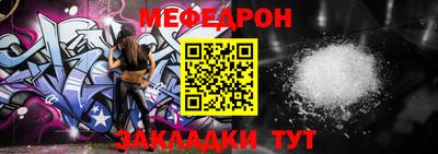 экстази Старая Купавна