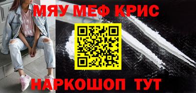 бошки Среднеуральск