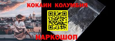 экстази Старая Купавна