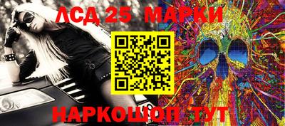 экстази Старая Купавна
