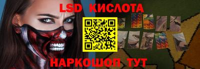 бошки Среднеуральск