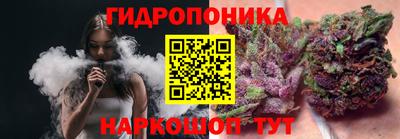 мяу мяу кристалл Ставрополь