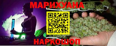 экстази Старая Купавна