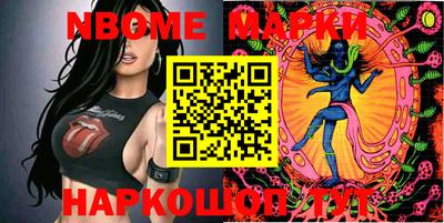 бошки Среднеуральск