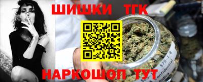 экстази Старая Купавна