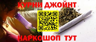 экстази Старая Купавна