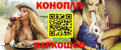 экстази Старая Купавна