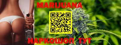 экстази Старая Купавна