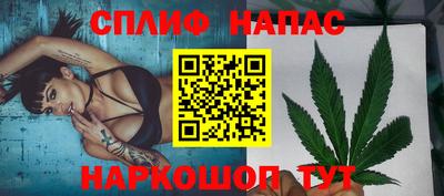экстази Старая Купавна