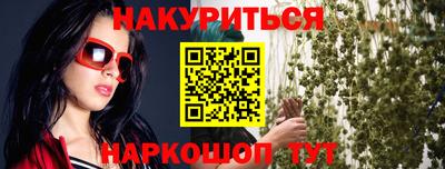 бошки Среднеуральск