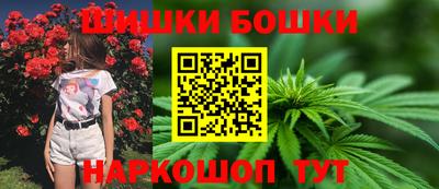 мяу мяу кристалл Ставрополь