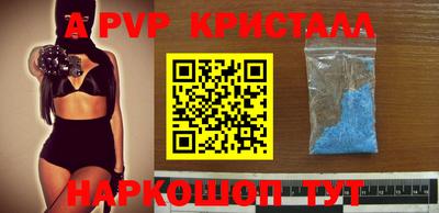бошки Среднеуральск