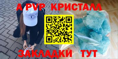 бошки Среднеуральск