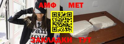 экстази Старая Купавна