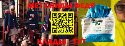 бошки Среднеуральск