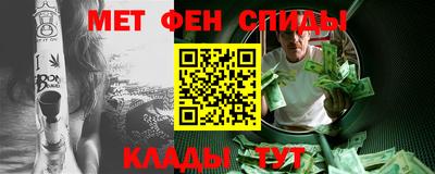 экстази Старая Купавна