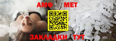 экстази Старая Купавна