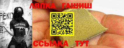 бошки Среднеуральск