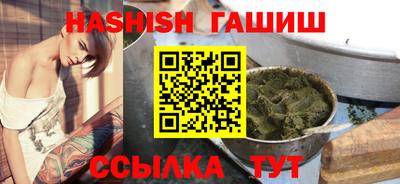 бошки Среднеуральск
