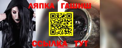 бошки Среднеуральск