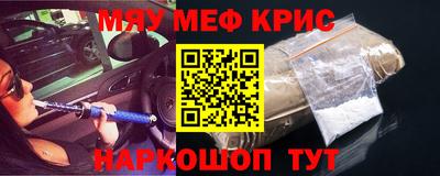 бошки Среднеуральск