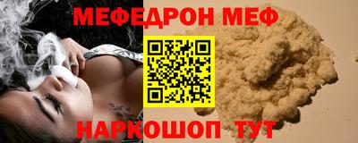бошки Среднеуральск