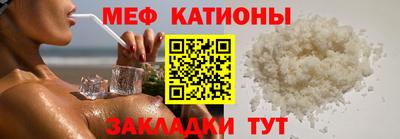 бошки Среднеуральск