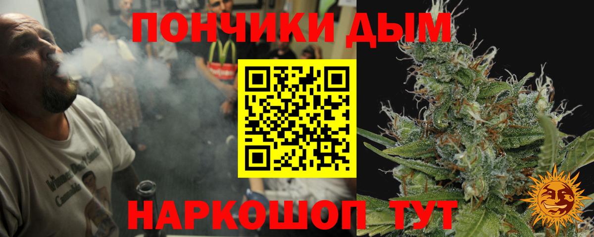 ЭКСТАЗИ Новосибирск